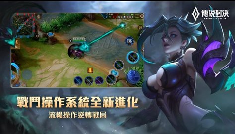 garena˵Ծ̨ƻios