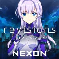 Revisions Next Stageշ