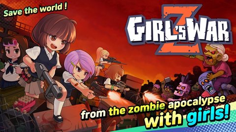 Girls War Z