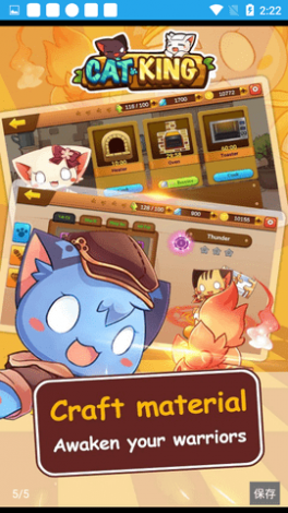 cat king޽ʯIOS