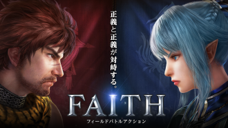 faithշƻ