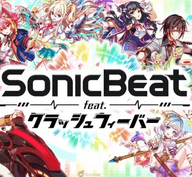 Sonic Beat  1.0.1