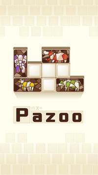 pazoovipƽ