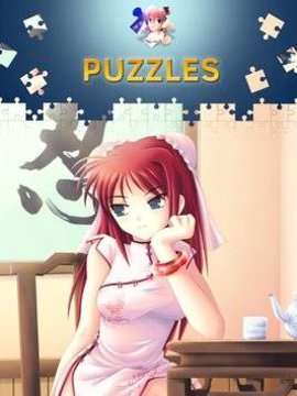 anime puzzles中文版手机在线下载
