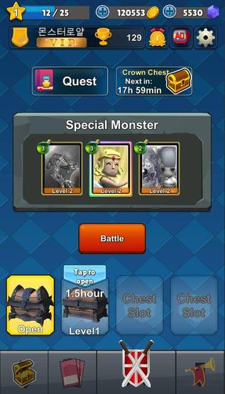 monster royaleʼҹﵥ氲׿