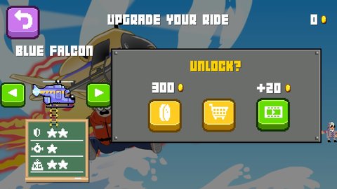 choppaֱIOS