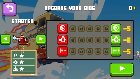 choppaֱIOS