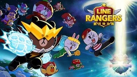 line rangersvipƽ