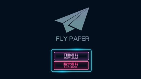 ֽɻ(fly paper)
