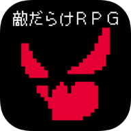 ȫǵ˵RPG