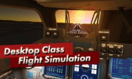航天飞机模拟器手机版免登陆版