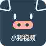 小猪视频鸭脖视频app下载安装