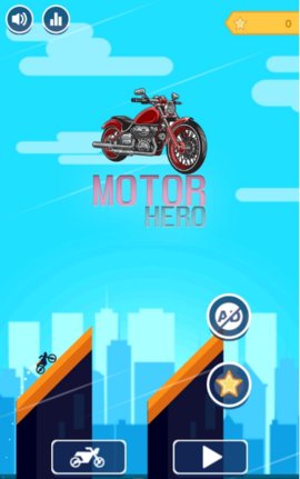 motor heroϷֻѰ