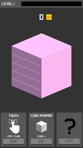 ռ(the cube)ϷIOS