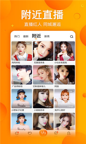 ýapp3.0.2Ѱ氲װ