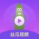 丝瓜黄瓜香蕉樱桃视频绿巨人