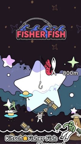 Fisher FishϷ