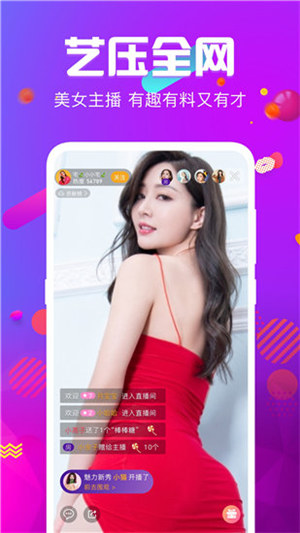 769tvֱapp