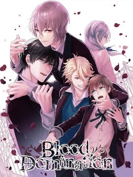 blood dominationӢİ氲׿ͨð