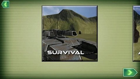 Tank Recon 3D