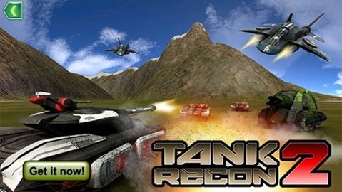 tank recon 3dvipƽ