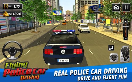 flying police car driving gameϷֻѰ