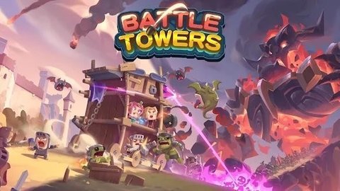 Ӣս(Battle Towers)