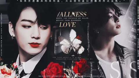 ALLNESSLOVEָ