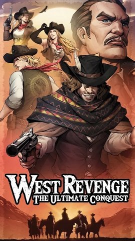 West RevengeϷ