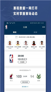 NBA