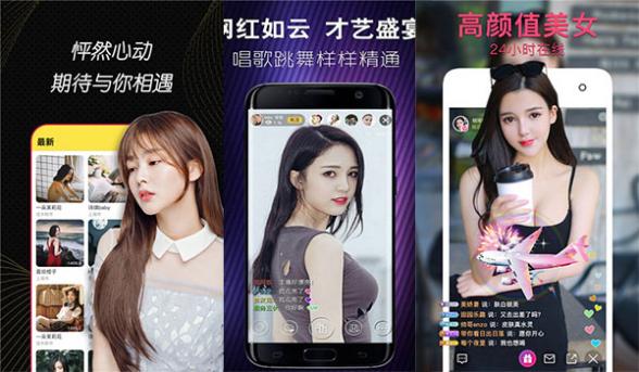 左手视频app下载手机版：打开就能观看左手视频app下载手机版的影片