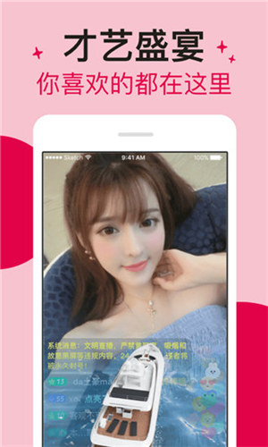 9420高清国语在线观看免费版苹果版