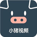 小猪视频app无限看丝瓜ios绿巨人