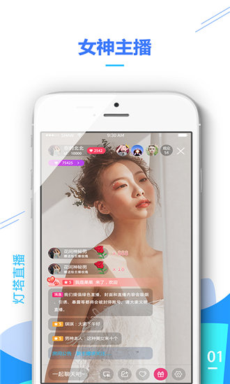 ⅴ天堂中文在线下载手机免费版