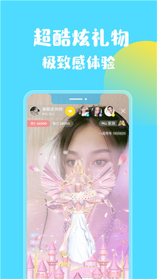 А天堂中文最新版在线官网免费版安卓下载