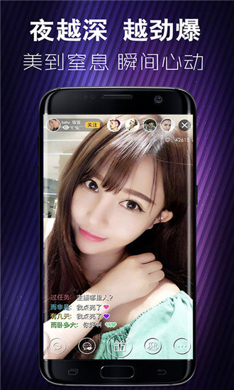 最近韩国日本免费观看mv免费版安卓版IOS版