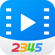 2345ӰӴȫapk  v2.3.2