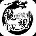 tv  v9.3.4