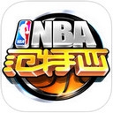 NBA V1.2.3 ios